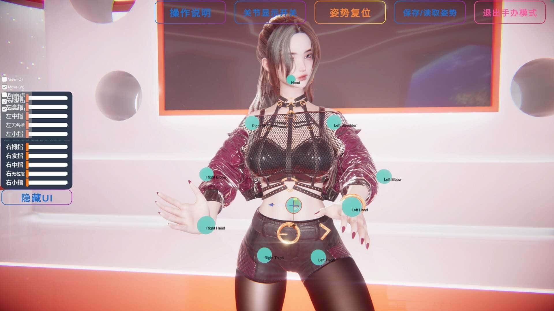 视觉数据1
