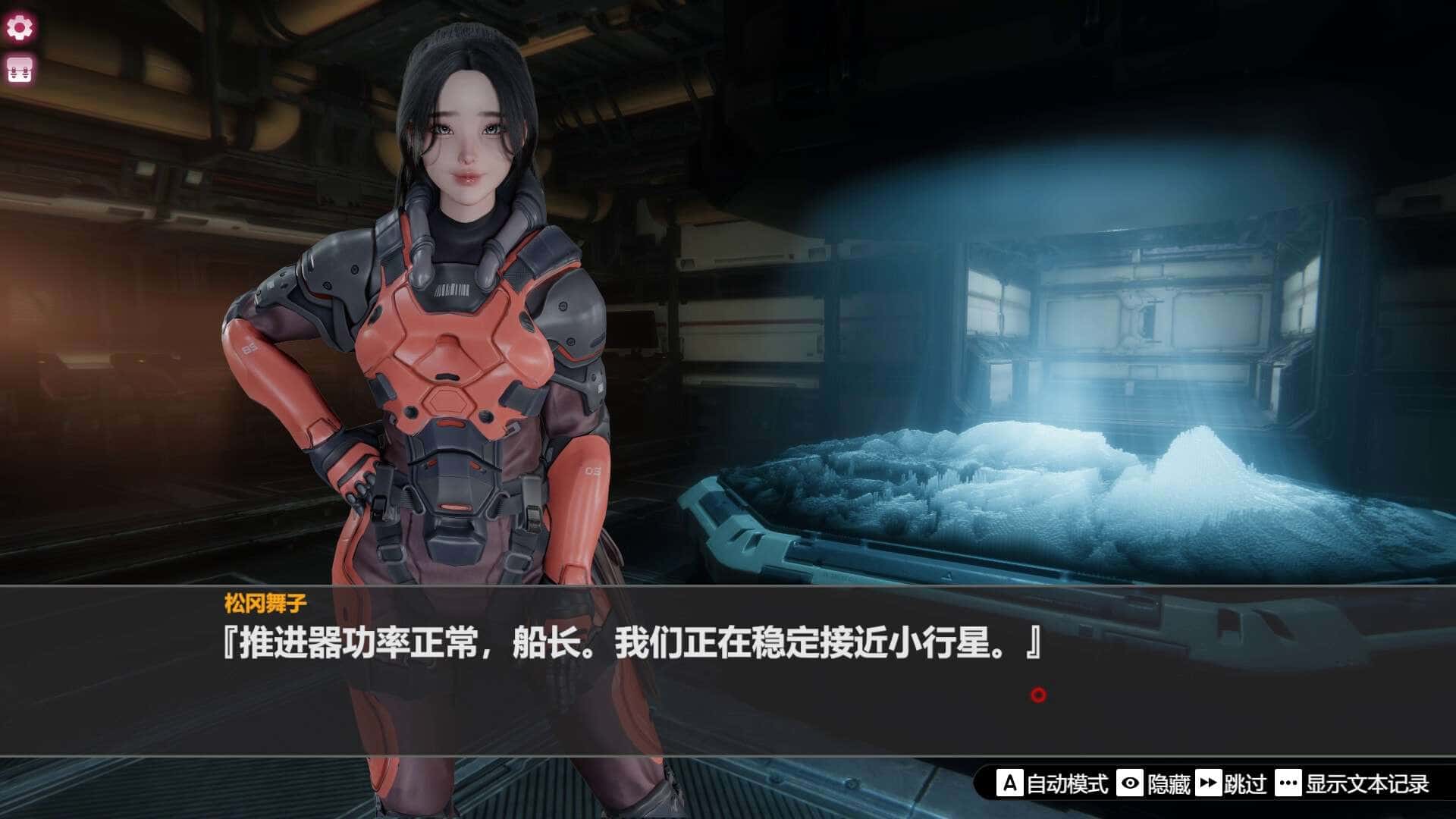 视觉数据4
